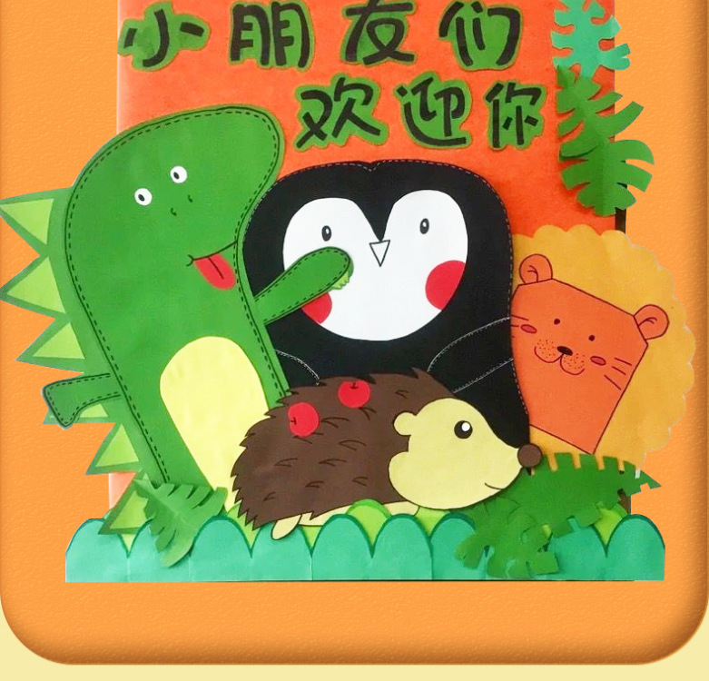 详情图