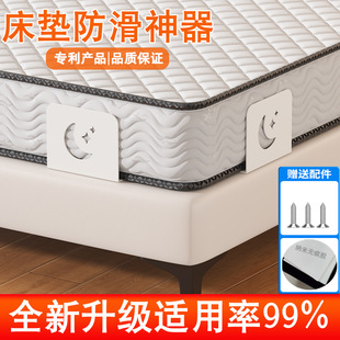 ���|�����̶���ľ�崲���״��|����λ���׹̶�ɳ�l�|����