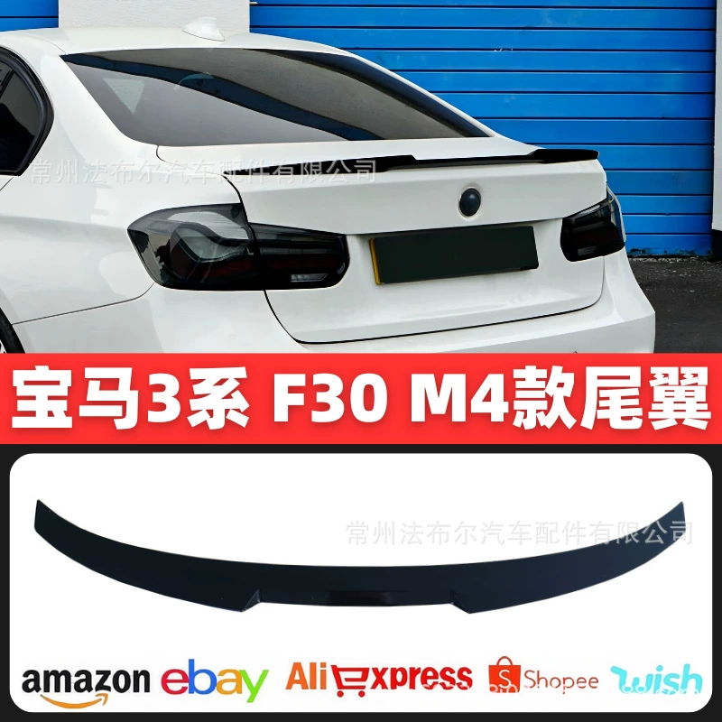 Подходит для BMW 3 серии F30 M4 2012-2019 годов, задний спойлер из карбона, задний спойлер для 3 серии, задний спойлер BMW