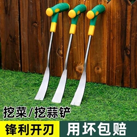 衣钩/挂钩;园艺工具;衣架