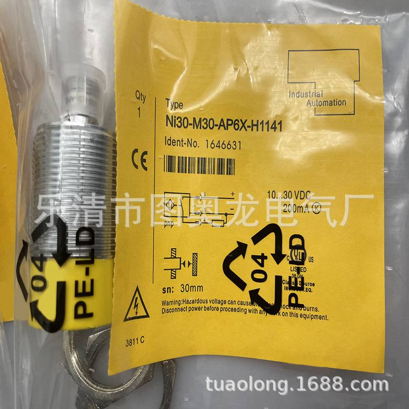 实物现货全新Ni30-M30-OP6L ON6L接近开关质保一年