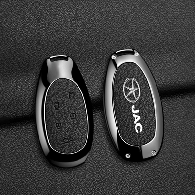 Suitable for JAC Ruifeng RF8 key case set, 2025 model Ruifeng RF8 PHEV Hongmeng Zhiling version alloy metal shell (Car key bag) - jac-e-modelblack-goat-leather