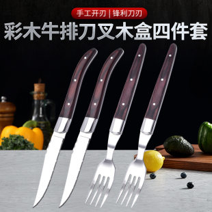 High-end tableware, set stainless steel for home use, increased thickness, 4 piece set