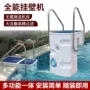 自动水处理壁挂式循环壁挂机