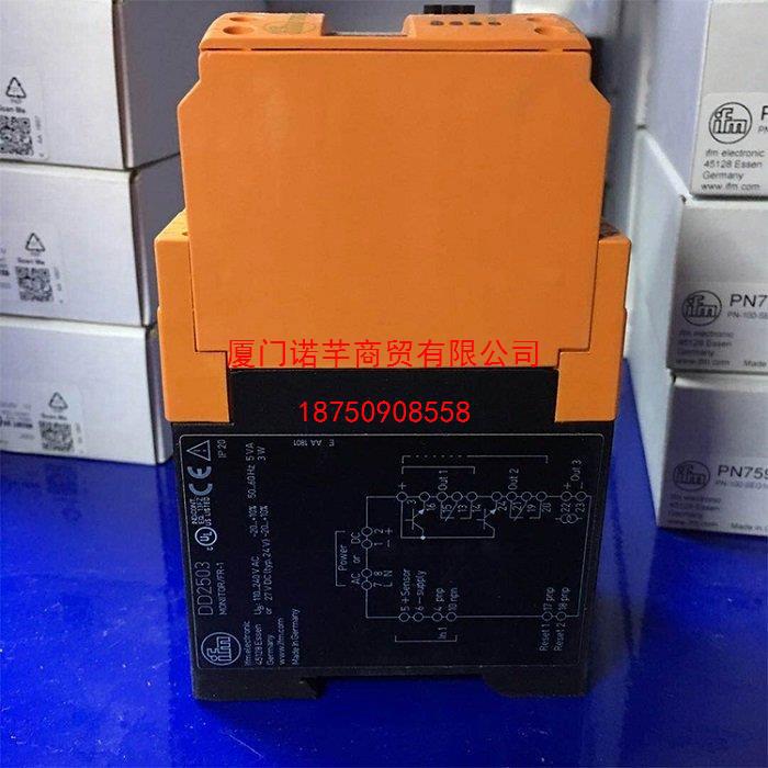 IG6616正品经销易福门Ifm电感式接近传感器接近开关 正品 议价