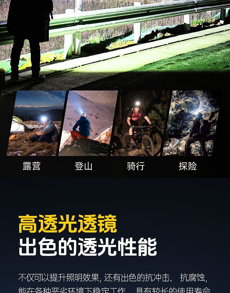 d95f4021-f3d6-4ed4-b68b-fad0c9e81adf.jpe