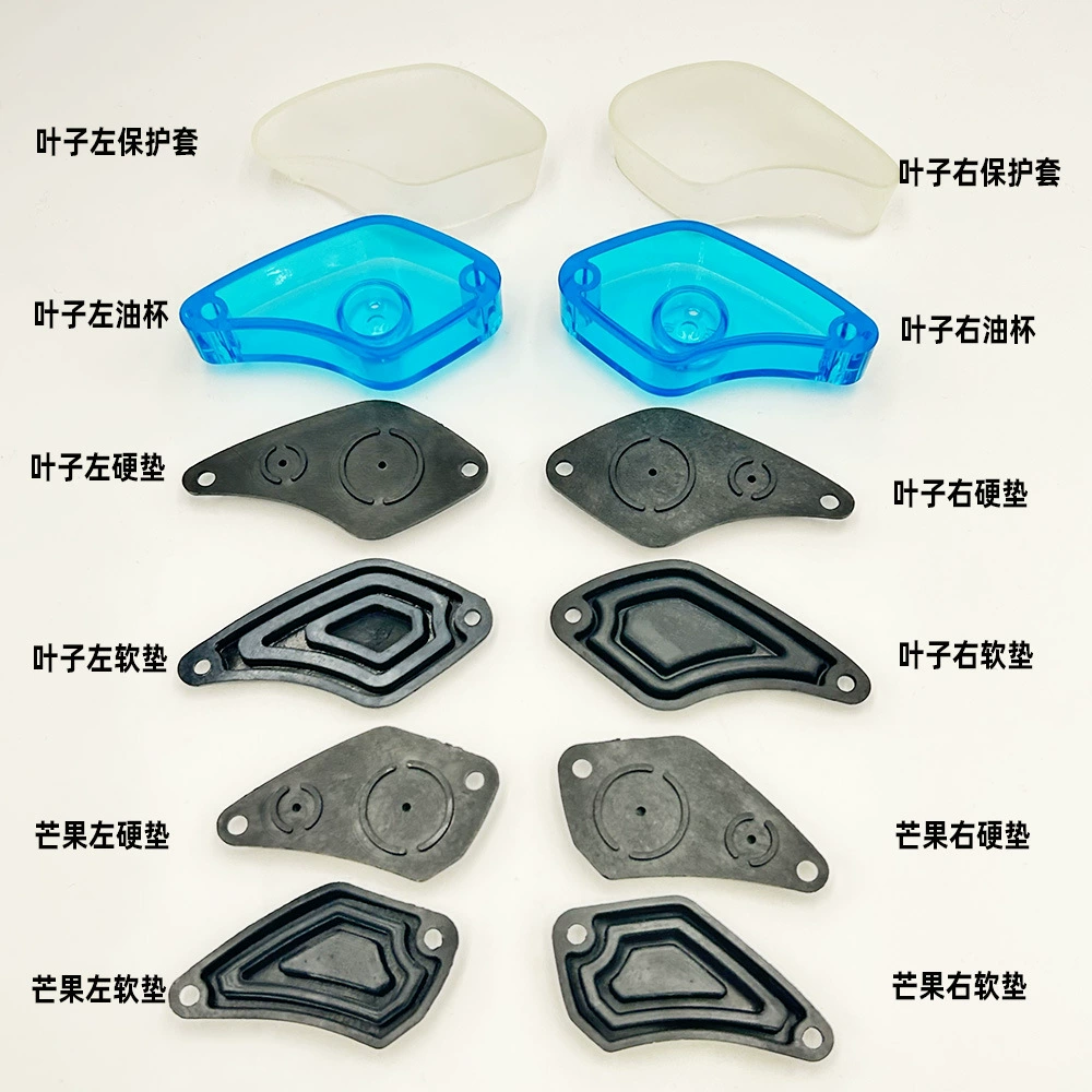 Мотоцикл электромобиль листового типа масляная чашка теленка обезьяна M3M5 верхняя прокладка насоса дискового тормоза