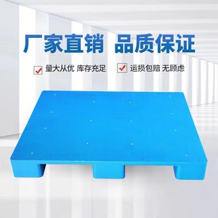 ƽ�濨����_ƽ�а�}������ƽ���бP�����|��}�����D��̨��