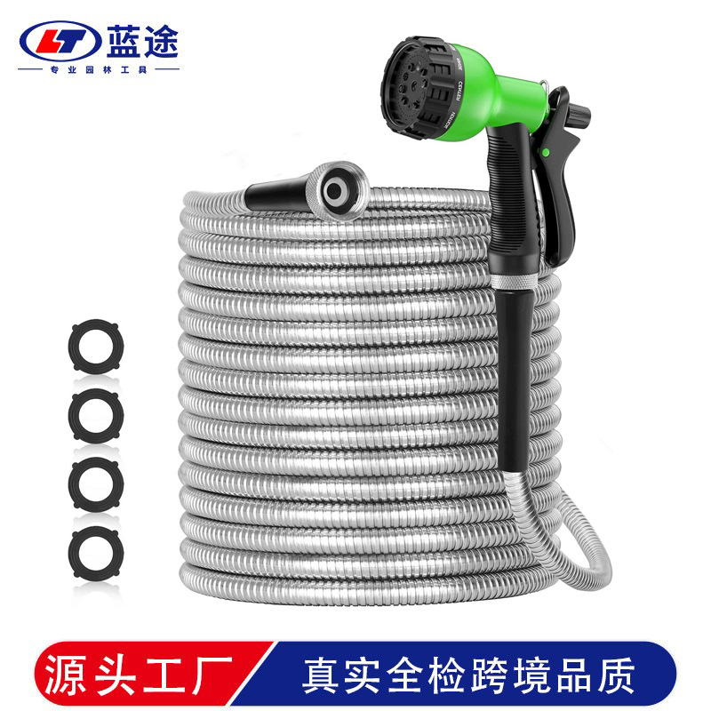 亚马逊热销 不锈钢金属花园软管花园软管金属花园管 花园水管套装