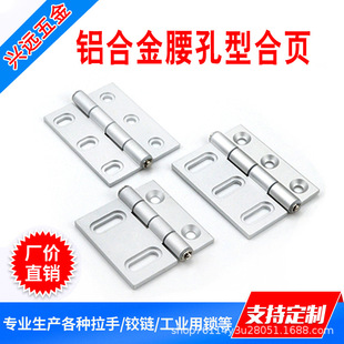 HHPSNA �X�Ͻ����Ϳ׵����q� ���I�Ͳĺ�� �����Q�q�