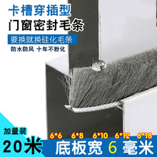 �������ܷ�l�軯��ˮë�l�X�Ͻ��T�����ۼ������øߴ�������