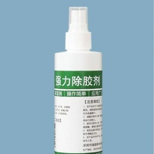 ����z���z��ȥ�������z�����z�p���z��֬�z�ܽ℩�ɴu��