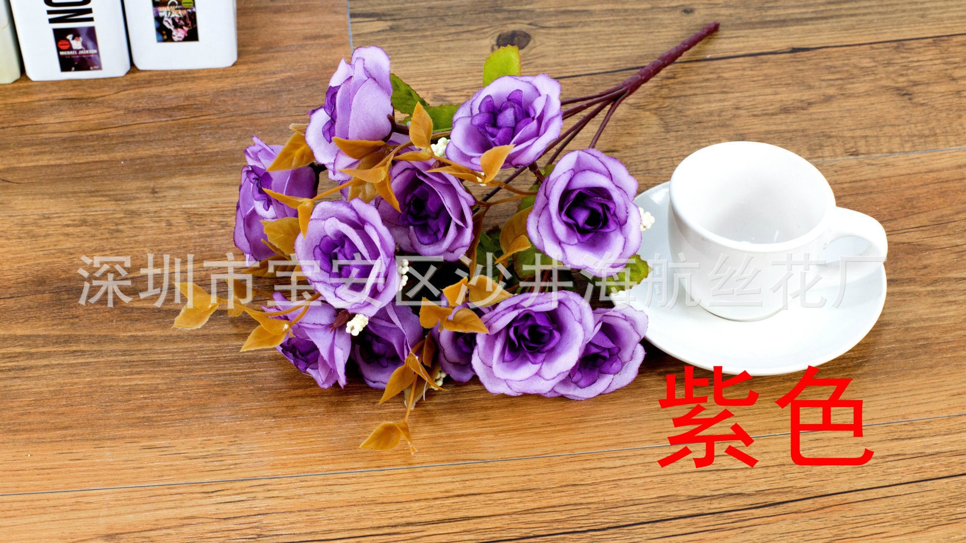 보라색