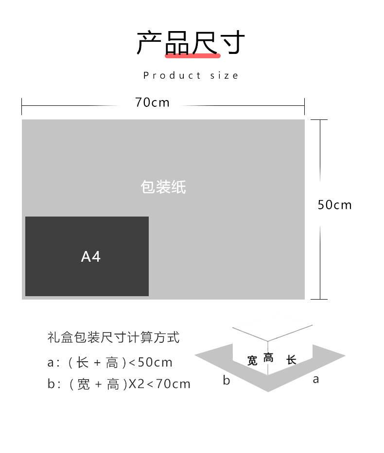 详情页_07.jpg