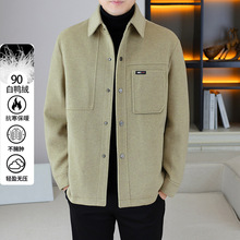 秋冬季新款男士羽绒服夹克青中年商务休闲百搭鸭绒保暖呢子外套男