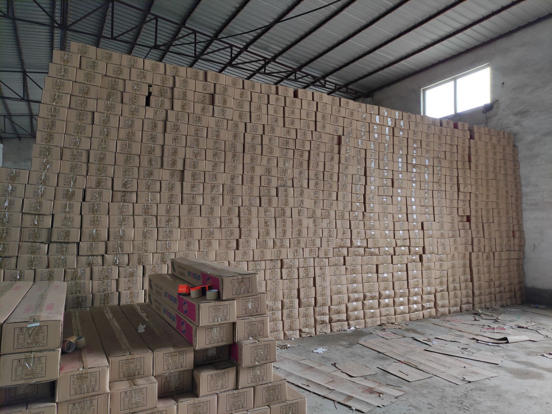 e86f25a9625deafbf1421011422e09