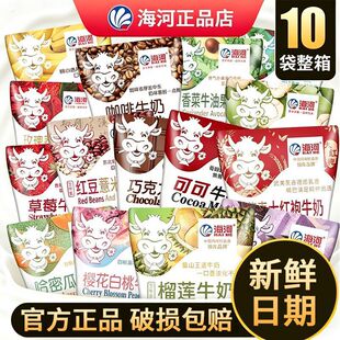 ����ţ�̻�Ͽ�ζ220ml*10���W��������{������ţ��&ge;80%�Lζ��
