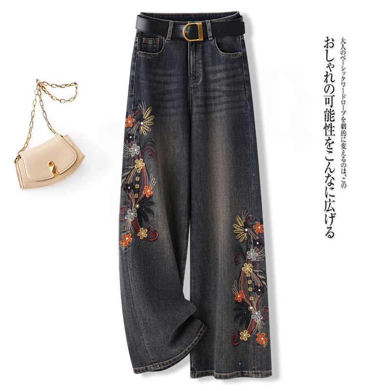 Heavy embroidery women's jeans 2026 spring and autumn fashion high-waisted wide-leg pants with drape effect, unique straight-leg casual pants