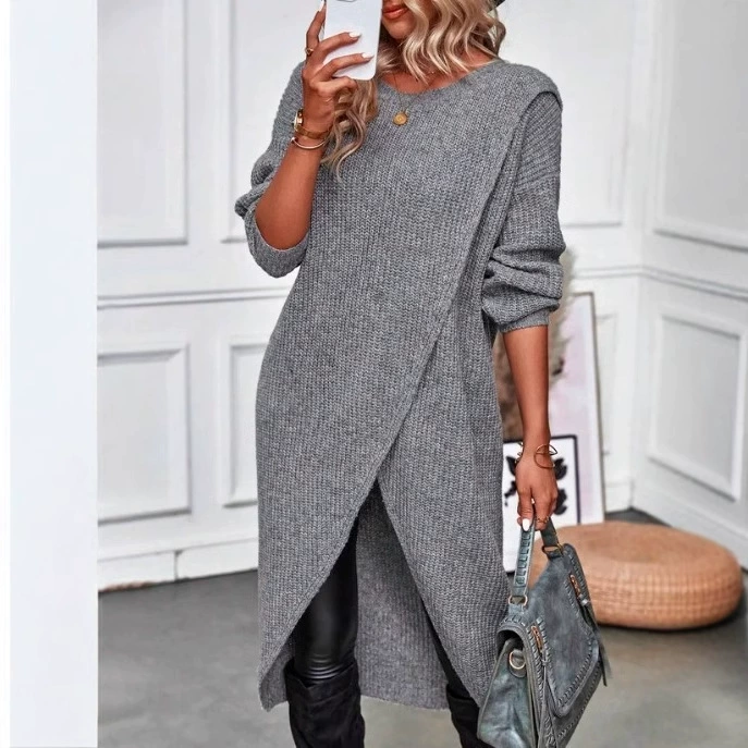 Пятно женская трикотажная длинная куртка