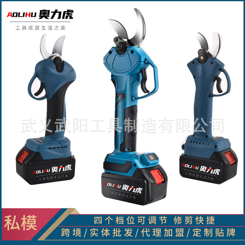 锂电修枝剪4档开口数显无刷电动剪刀园林工具家用园艺电动修枝剪