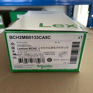 Bch2Mb0133Ca5C Ac Servo Motor- 40mm - 100W - with Oil Seal - with Key - Plastic
