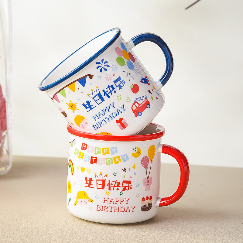 Ceramic Cup for Kidsren's 100Th Birthday Party, Birthday Gift, Souvenir Gift for Girls and Boys, Cute and Fun Ceramic Cup for Drinking Water