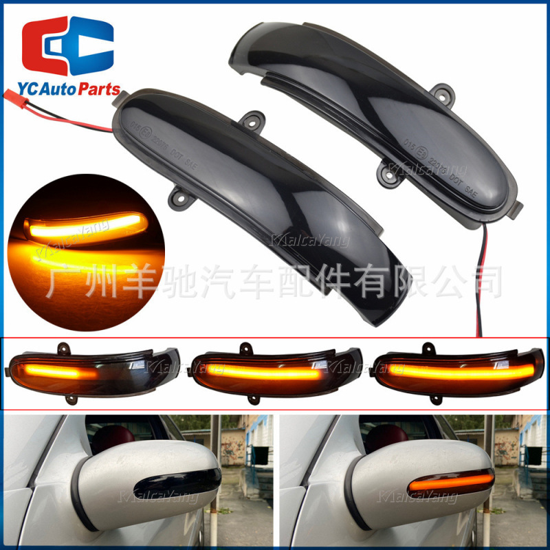 適用ベンツw203 s203 cl203ターンシグナルランプled黄光流水バックミラーバックミラーバックミラー流水ランプ|undefined