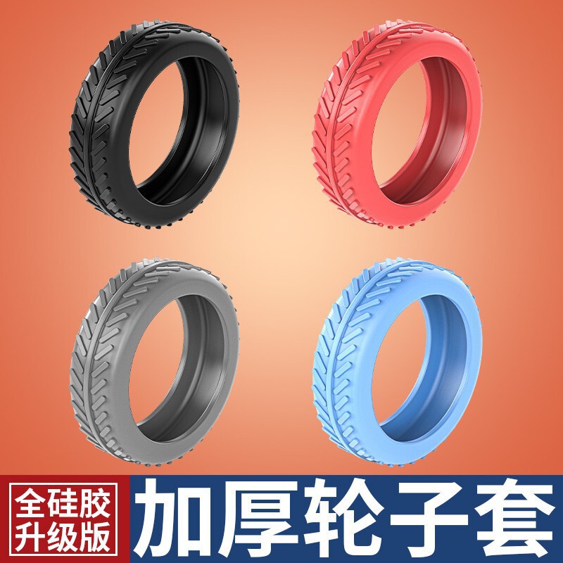 Luggage Wheel Rubber Cover, Silent Travel Suitcase Roller Cover, Protective Cover for Trolley Case, Replacement Silicone Universal Wheel Cover Luggage Wheel Rubber Cover, Silent Travel Suitcase Roller Cover, Protective Cover for Trolley Case, Replacement Silicone Universal Wheel Cover