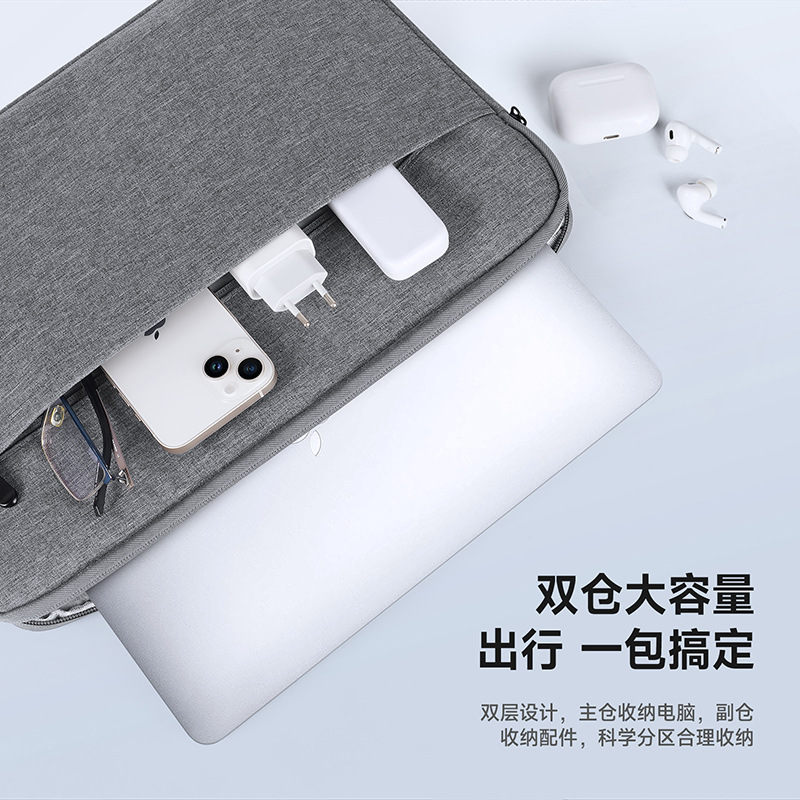 Adecuado para Apple Huawei xiaomi Tablet PC liner bolsa simple ligero Portátil Bolsa iPad funda protectora