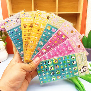 �羳3D���wˮ�������¿����ķ������w�W��ˮ�����K���N���N��