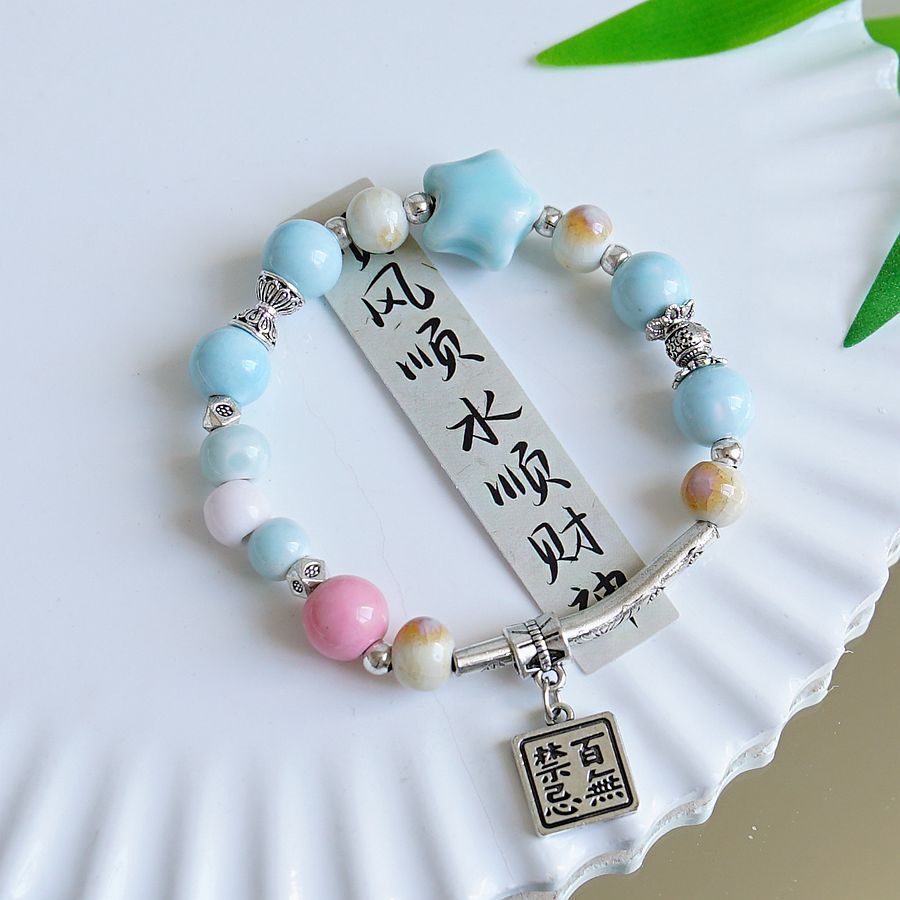 卸売景徳鎮セラミックブレスレット、色あせしない、女性のハイエンドの新しい中国風の多用途の国民風のジュエリーブレスレット