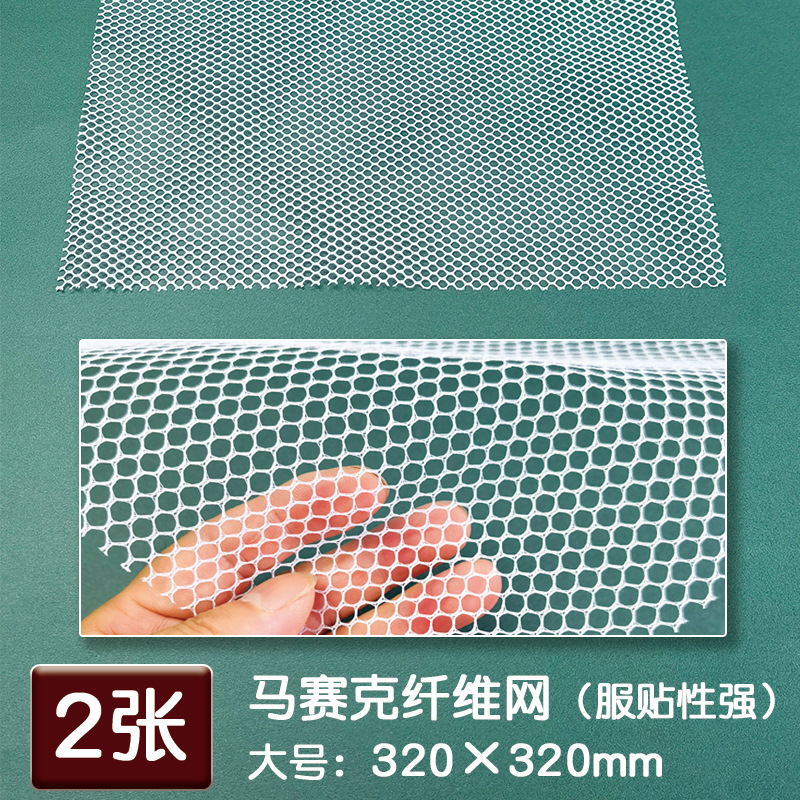 Juego de tijeras para mosaicos DIY, amoladora eléctrica de piedra de boca redonda, cortador de vidrio, alicates, herramienta manual con punta puntiaguda