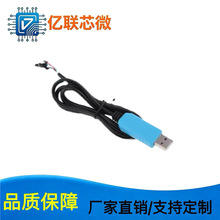 PL2303TA ���d�� USB�DTTL RS232ģ�K����ģ�KUSB�D���� ���d��