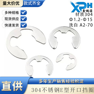 304���P�E�Ϳ��� GB896�_�ړ�Ȧ E�Ϳۭh e�Ϳ��ۿ��h1.2-&Phi;15