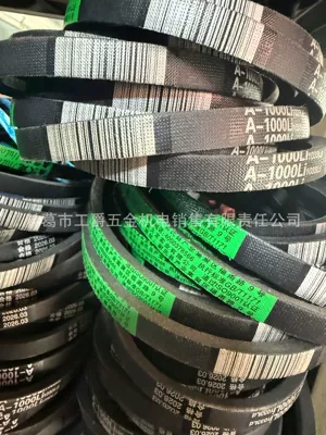 Rubber Double-Layer Dipped Canvas Belt: Avtomobil ötürücü kəmərləri - a1000