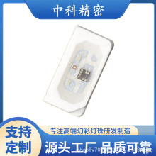 led 4020 �òʿɾ���WS2812B 4020 �y�l��òʟ������ICоƬ