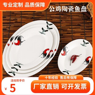 ���S��ֱ�N�����uϵ�Ђ��y���f��ߴ�E�A���մ��~�P�Ƶ�͏d�;�
