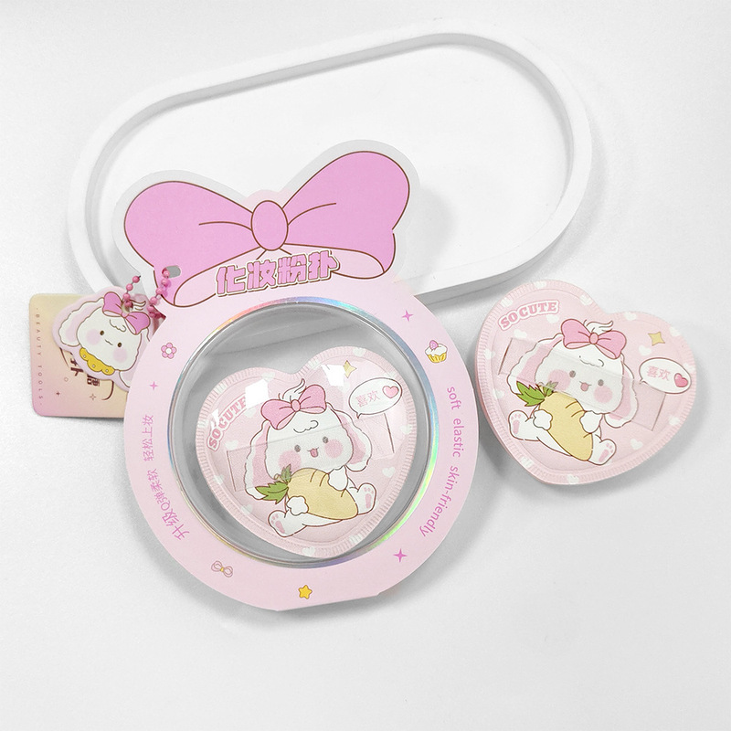 イヴェット かわいいウサギシリーズ Q爆弾マシュマロパウダーパフ ウェット＆ドライ両用 スーパーソフトノーファンデーション リキッドファンデーション メイクアップパフ|undefined