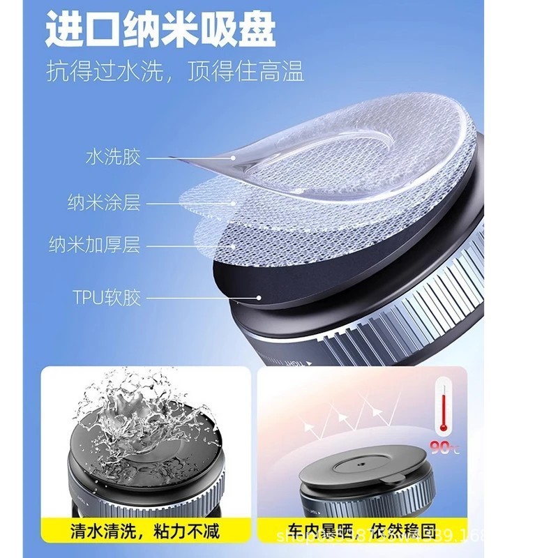 抖音爆款真空旋转磁吸车载手机支架懒人可折叠汽车导航多场景支架|undefined