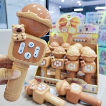 萌趣音乐麦克风宝宝早教音乐启蒙搞怪变声儿童玩具摆摊话筒批发