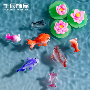 ~\΢^bƷˮ^~쾰diyҹС[