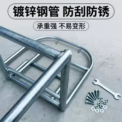 Retractable and Foldable Electric Motorcycle frame