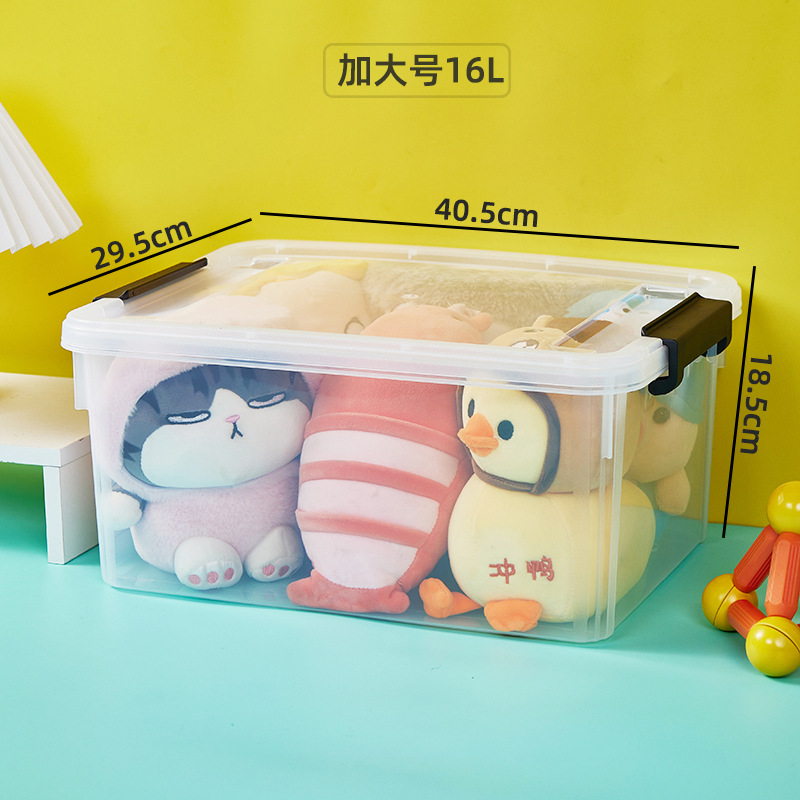 16L-투명 (검은 손잡이)-6004