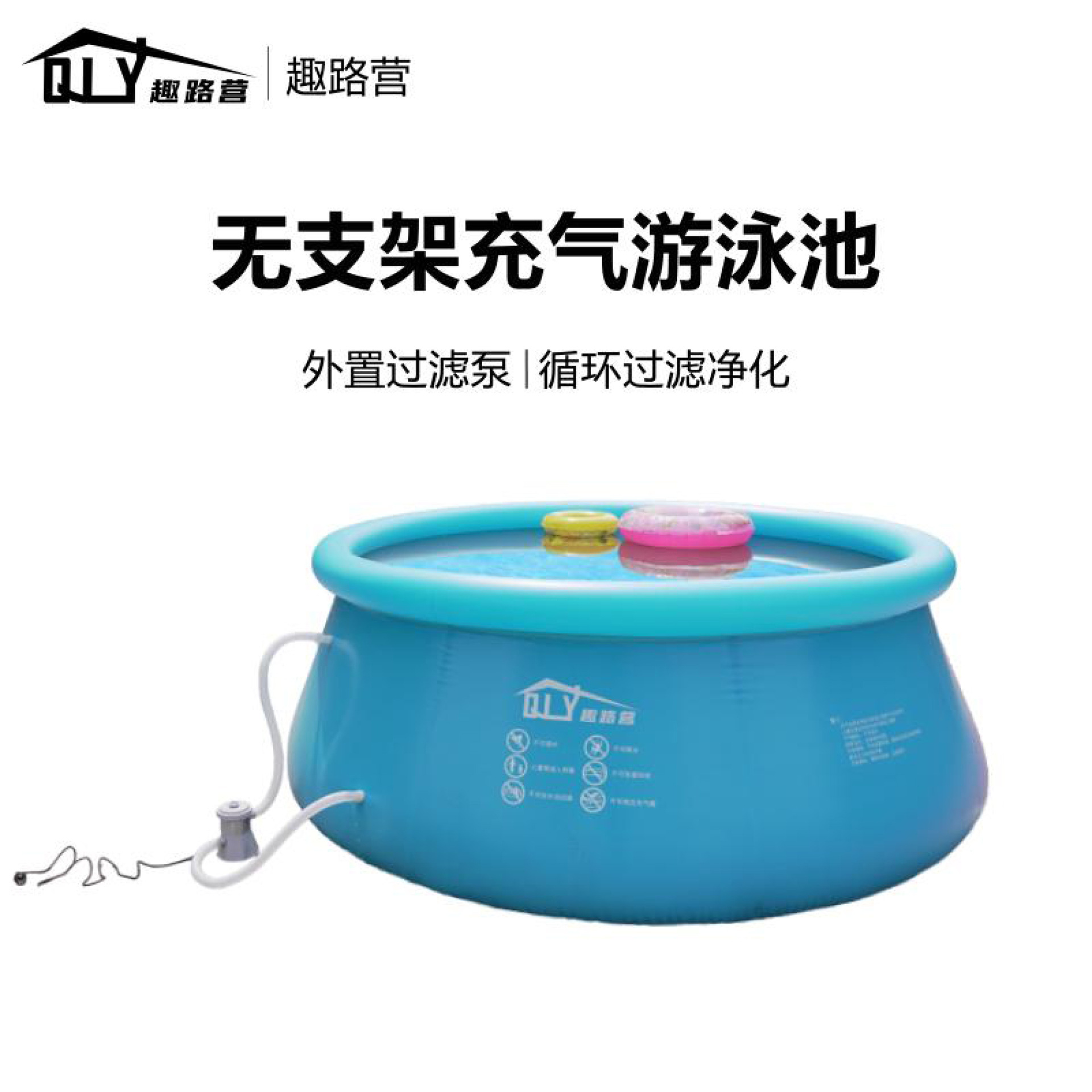 蓝色 游泳池(2)-1 副本.jpg