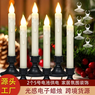 光感大灯泡杆蜡米色白色仿真长杆蜡烛灯婚礼万圣节家居氛围装饰