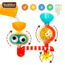 Yookidooͯϴ߱ԡˮˮԡϷˮ