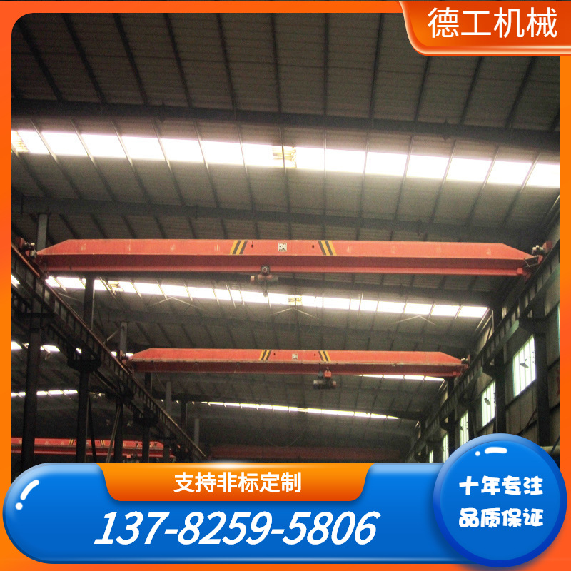 小型桥式起重机 2吨12米行车 1T-8m深圳起重机 单梁室内行吊