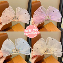 水钻纱纱蝴蝶结发夹女女童发饰鸭嘴夹高级感头饰儿童夹子早春配饰
