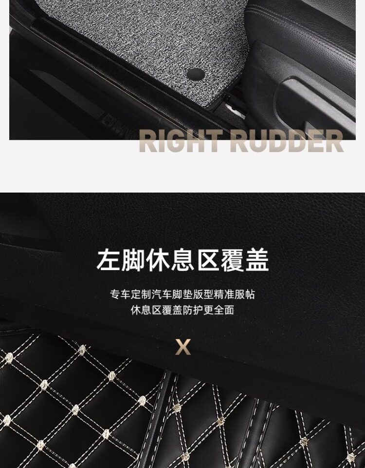 Hong Kong, Macau, and overseas versions of car floor mats, custom-made for specific vehicles, right-hand drive carpet, full coverage right-hand drive mats