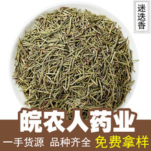 �Ե���500����ʧ����������Ե��������{����ș�Ĵ�ȫ���l���l